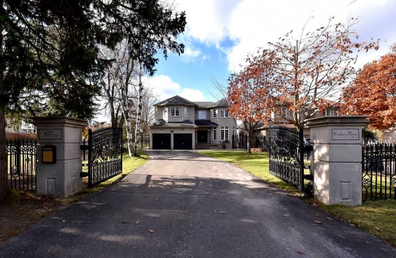 60A Cedar Brae Boulevard, Toronto | Image 1