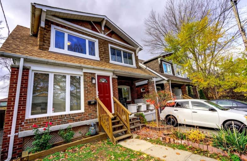 572 Main Street, Toronto | Image 1