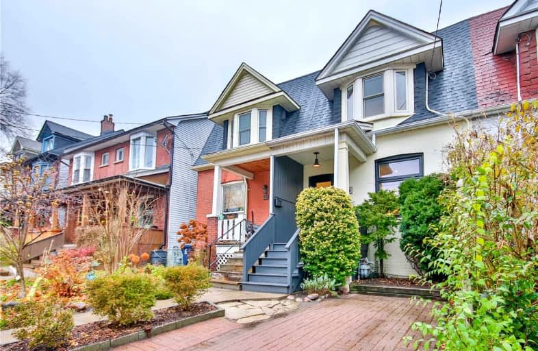 94 Frizzell Avenue, Toronto | Image 1