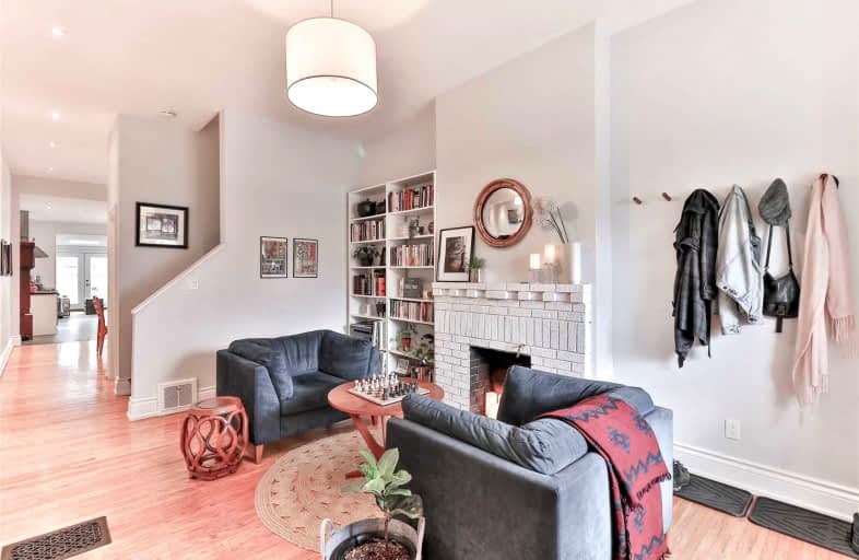 902 Dundas Street East, Toronto | Image 1