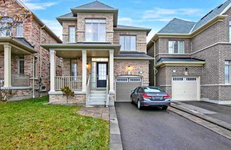 81 Hurst Drive, Ajax | Image 1