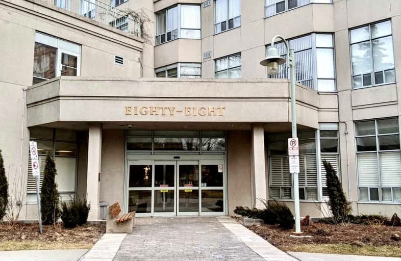 2513-88 Corporate Drive, Toronto | Image 1