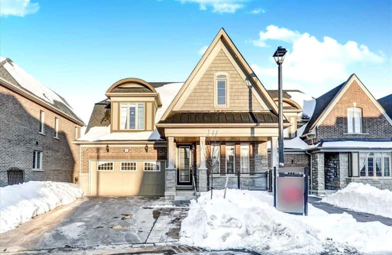 45 Workmen's Circle, Ajax | Image 1