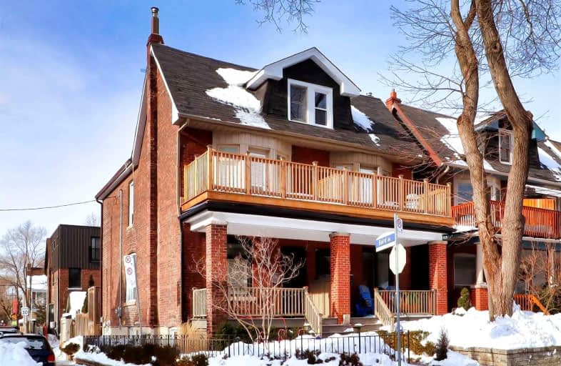 2 Ravina Crescent, Toronto | Image 1