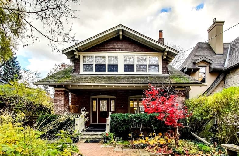 15 Crown Park Road, Toronto | Image 1