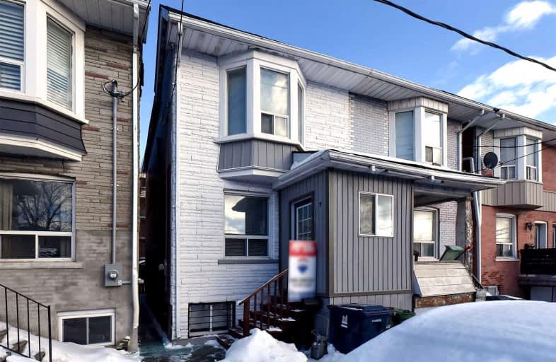 7 Pape Avenue, Toronto | Image 1