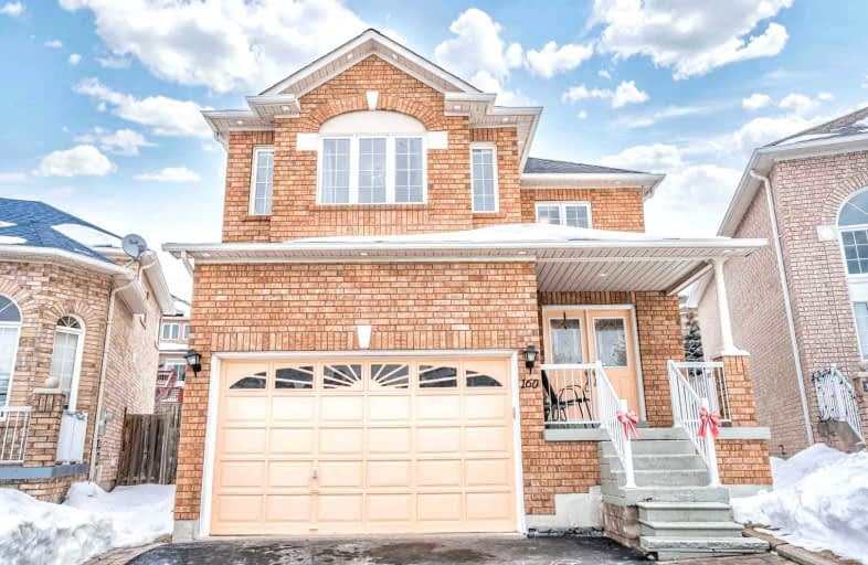 160 Dooley Crescent, Ajax | Image 1
