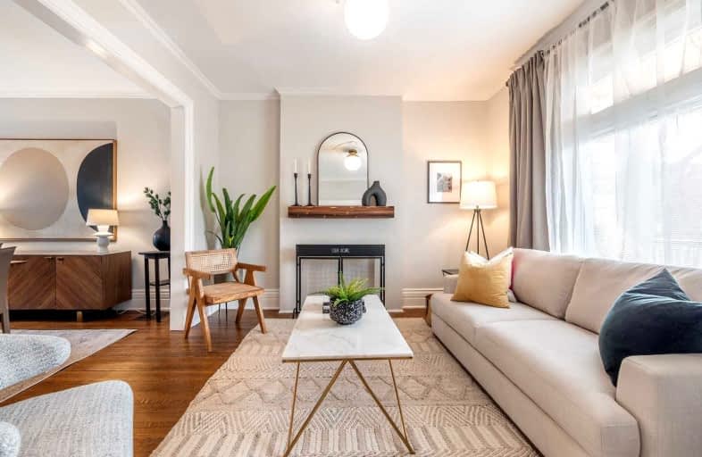 205 Leslie Street, Toronto | Image 1