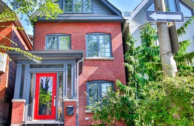 645 Logan Avenue, Toronto | Image 1
