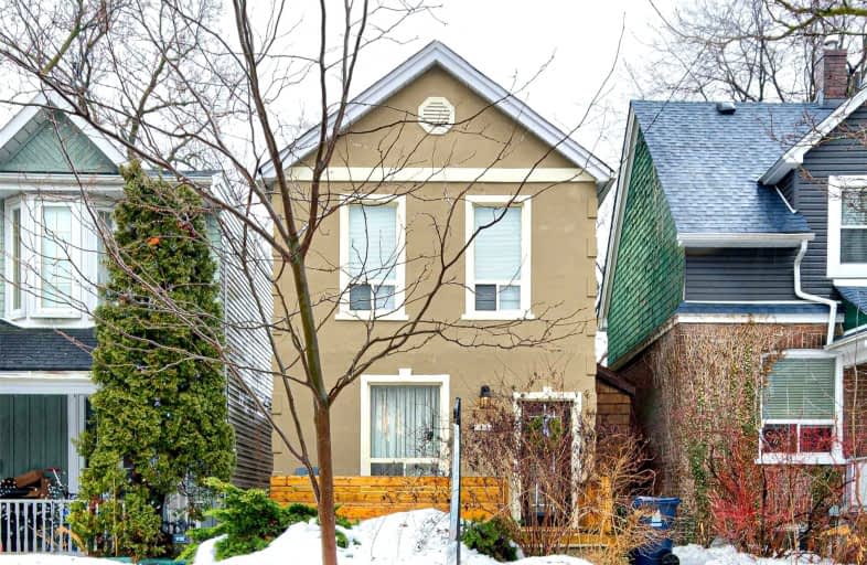 45 Hunter Street, Toronto | Image 1