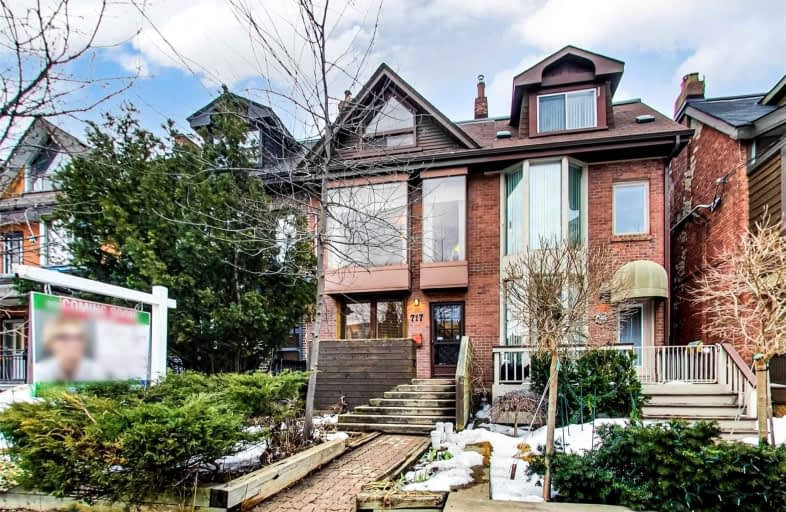 717 Carlaw Avenue, Toronto | Image 1