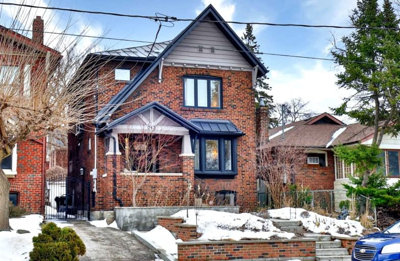 743 Coxwell Avenue, Toronto | Image 1