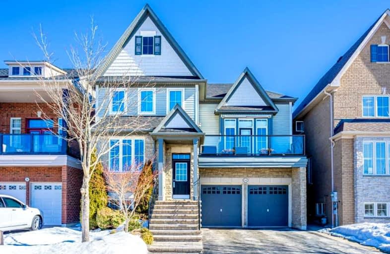 11 Cree Drive, Ajax | Image 1