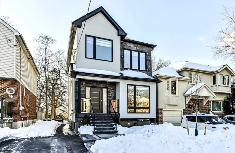 82 Queensbury Avenue, Toronto | Image 1