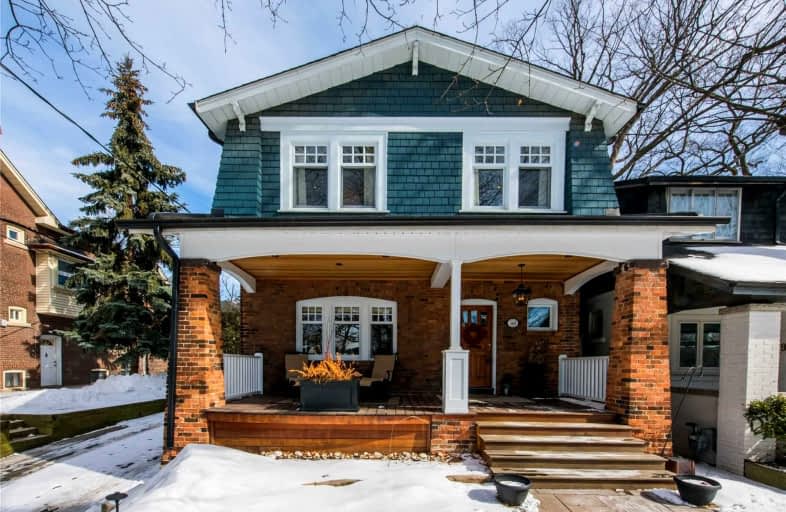101 Normandy Boulevard, Toronto | Image 1