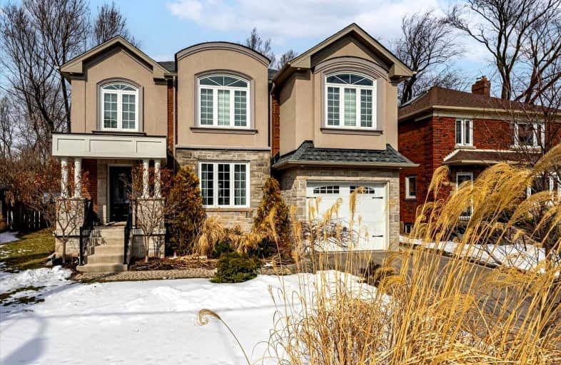 78 Fishleigh Drive, Toronto | Image 1