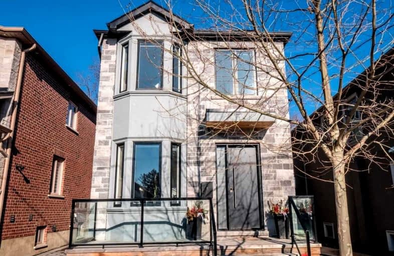 9 Northbrook Road, Toronto | Image 1