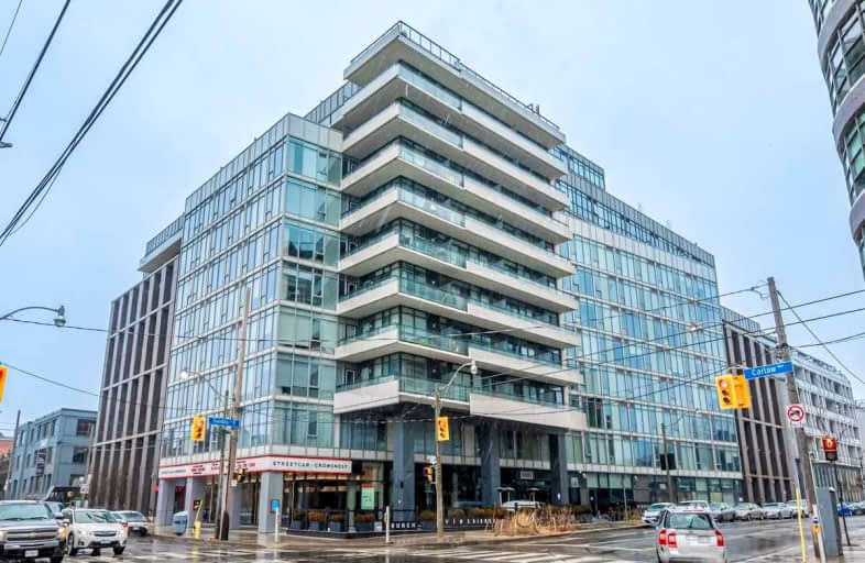 218-1190 Dundas Street East, Toronto | Image 1