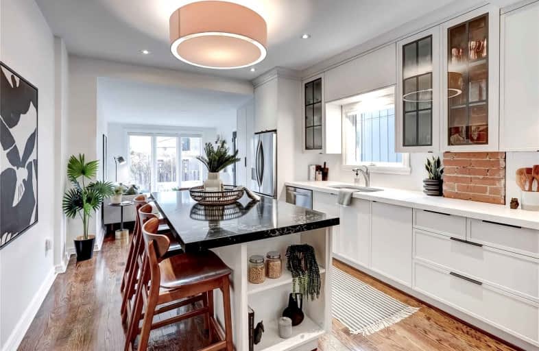 13 Empire Avenue, Toronto | Image 1
