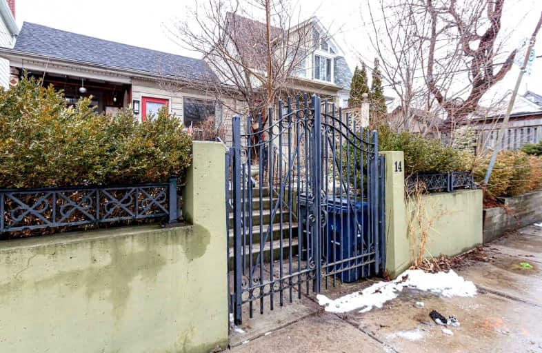 14 Gertrude Place, Toronto | Image 1
