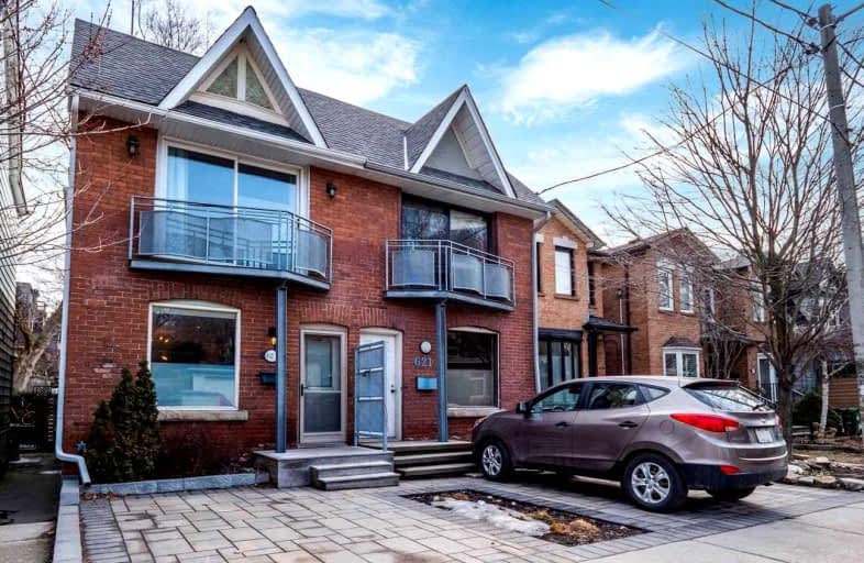 623 Logan Avenue, Toronto | Image 1