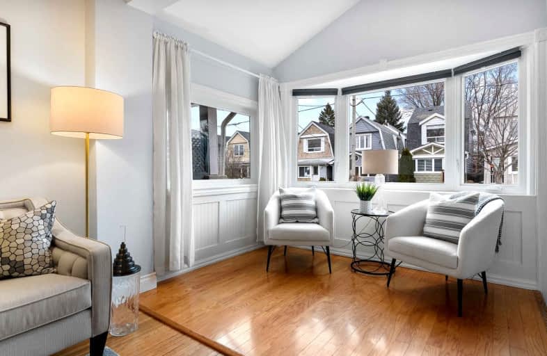 94 Marlow Avenue, Toronto | Image 1