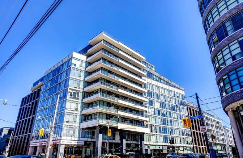 730-1190 Dundas Street East, Toronto | Image 1