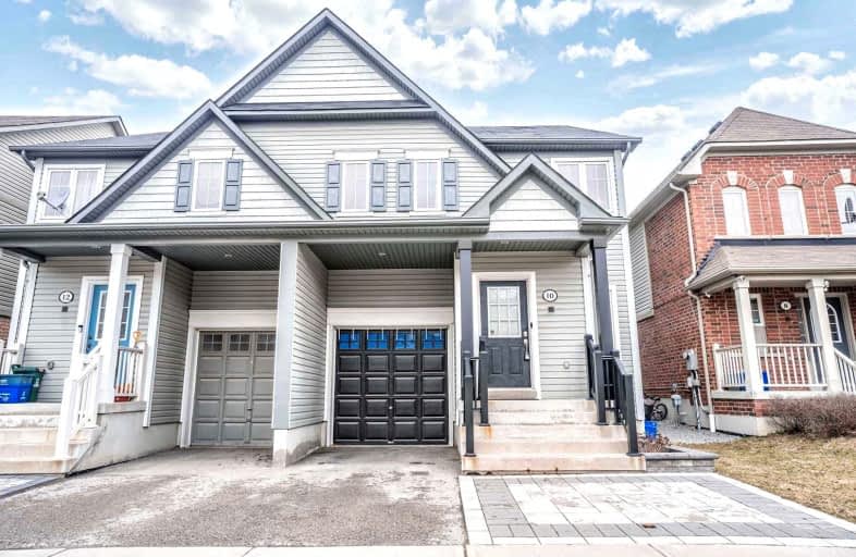 10 Westray Crescent, Ajax | Image 1