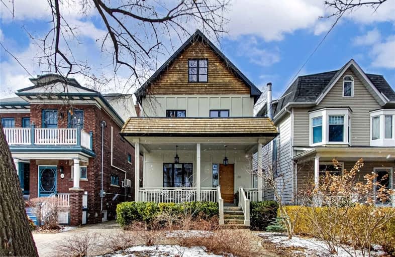 22 Hambly Avenue, Toronto | Image 1