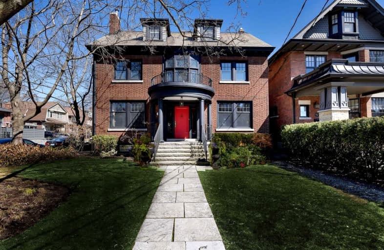 5 Playter Boulevard, Toronto | Image 1