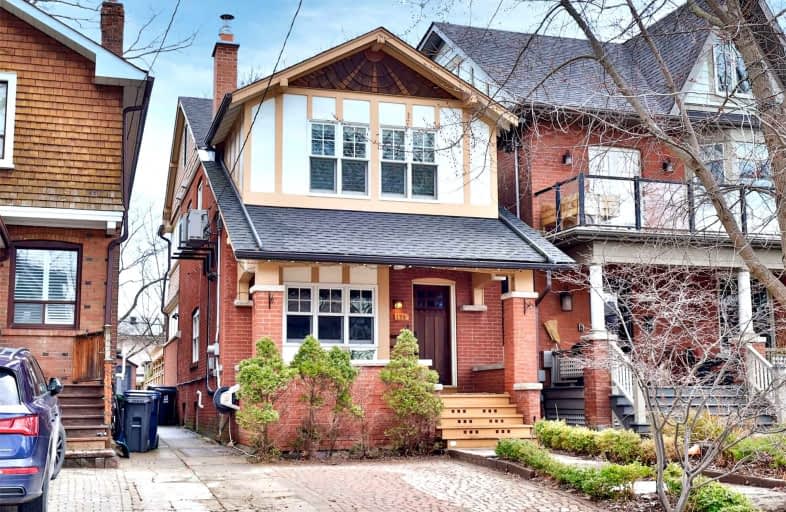 17 1/2 Hambly Avenue, Toronto | Image 1