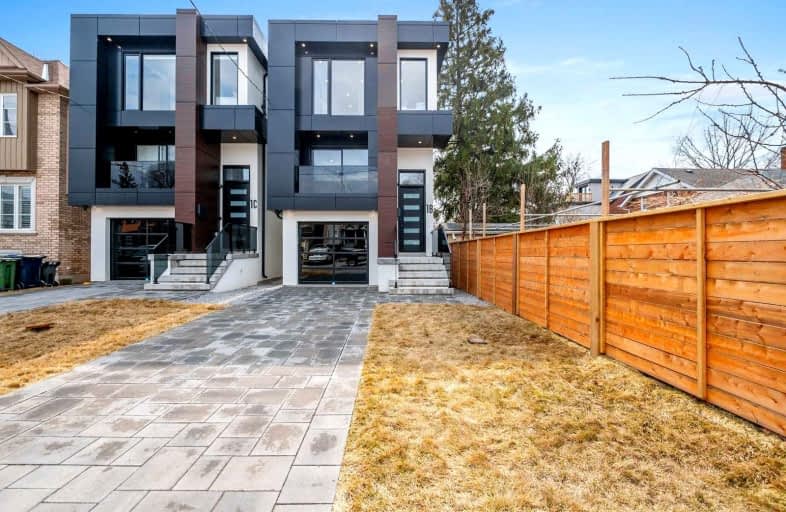 1B Holborne Avenue, Toronto | Image 1