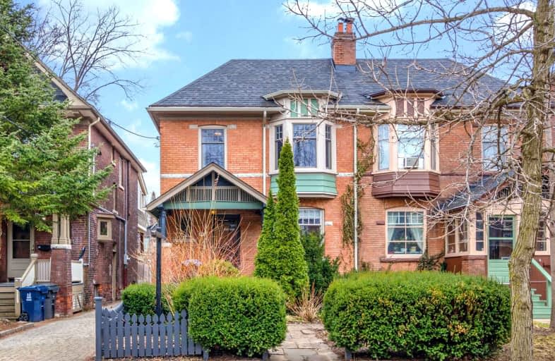 43 Browning Avenue, Toronto | Image 1