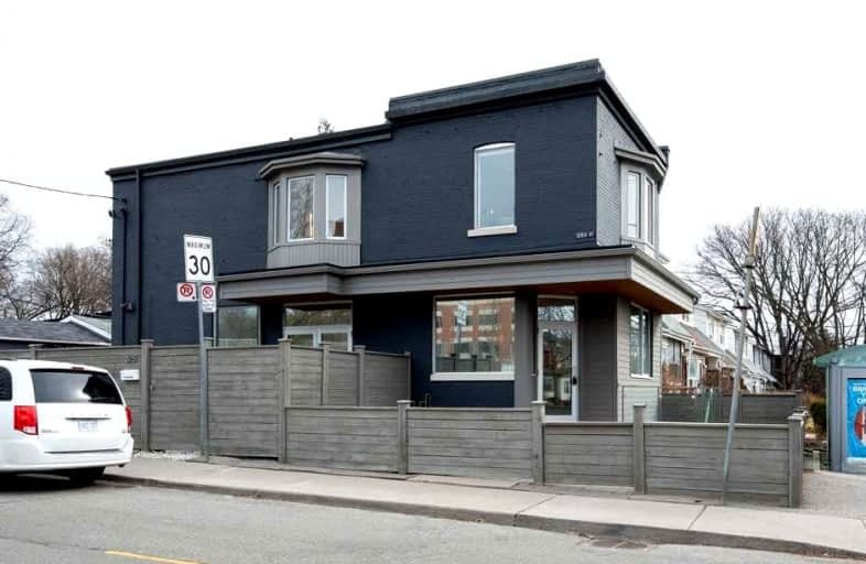 375 Leslie Street, Toronto | Image 1