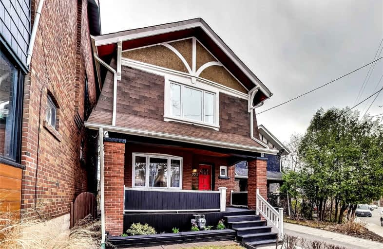 1771 Gerrard Street East, Toronto | Image 1