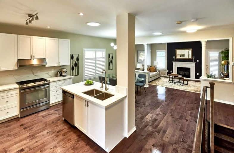 149 Gillett Drive, Ajax | Image 1