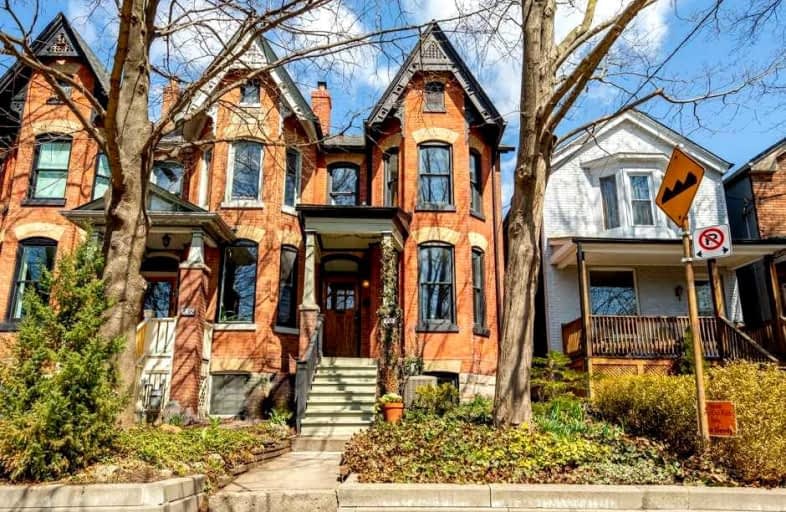 210 Riverdale Avenue, Toronto | Image 1