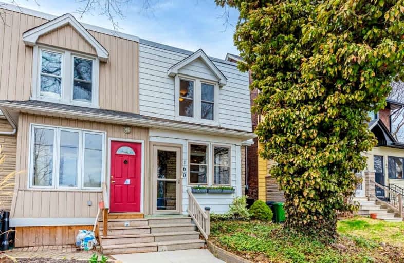 160 Alton Avenue, Toronto | Image 1