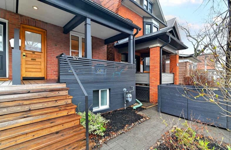 577 Logan Avenue, Toronto | Image 1
