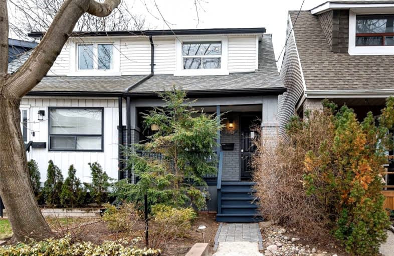 105 Hillingdon Avenue, Toronto | Image 1