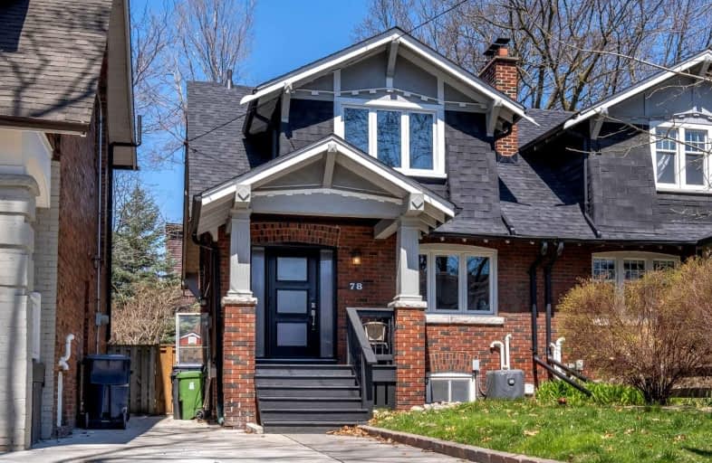 78 Cairns Avenue, Toronto | Image 1