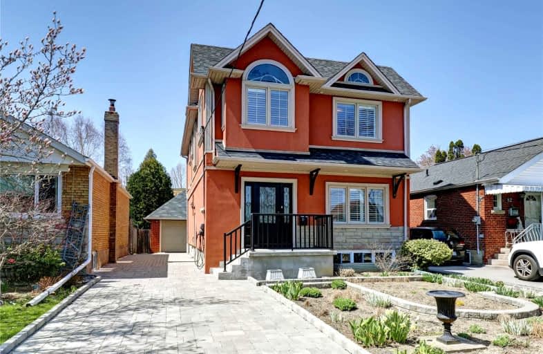 80 Denvale Road, Toronto | Image 1