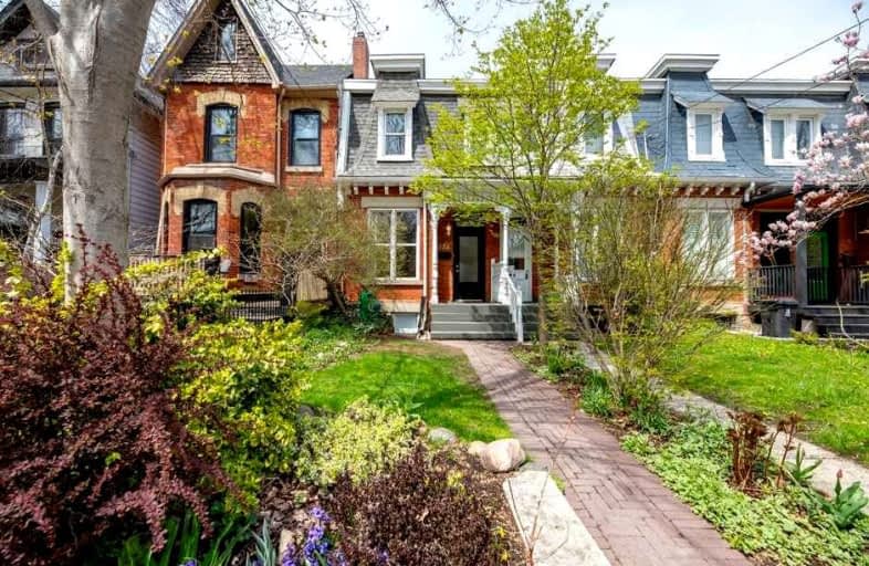 174 First Avenue, Toronto | Image 1