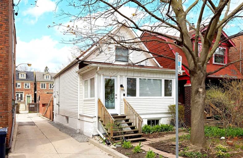 10 Kew Beach Avenue, Toronto | Image 1