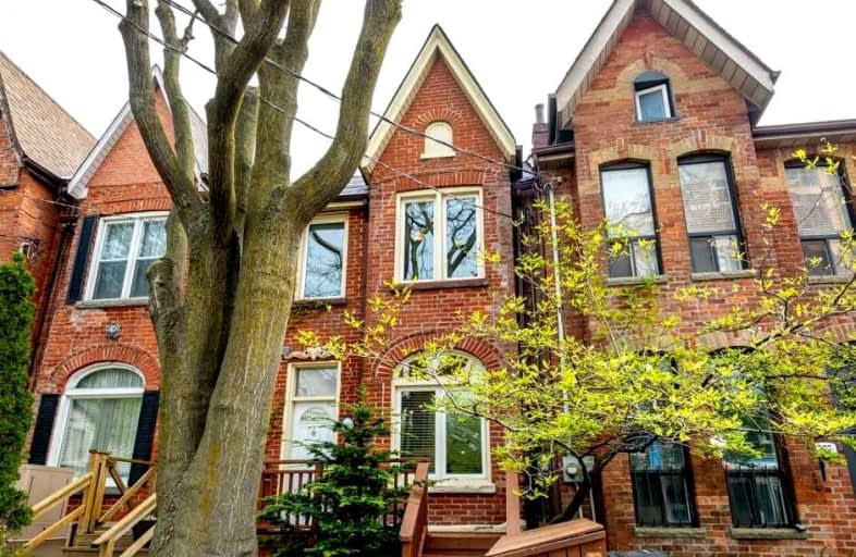 179 Logan Avenue, Toronto | Image 1