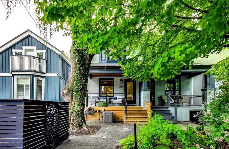 35A Shudell Avenue, Toronto | Image 1