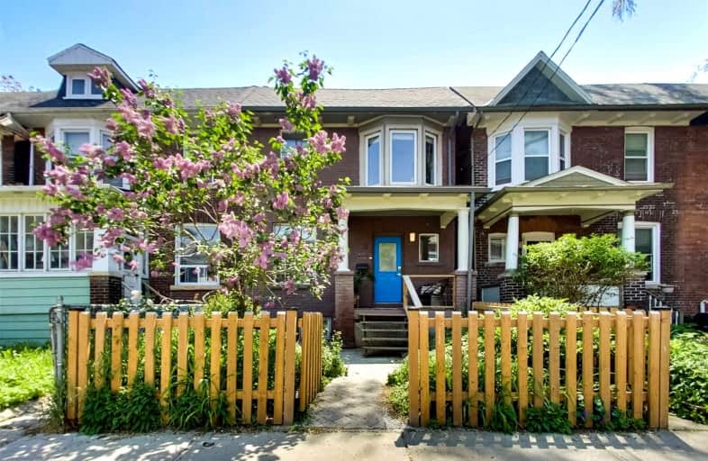 5 Cherry Nook Gardens, Toronto | Image 1