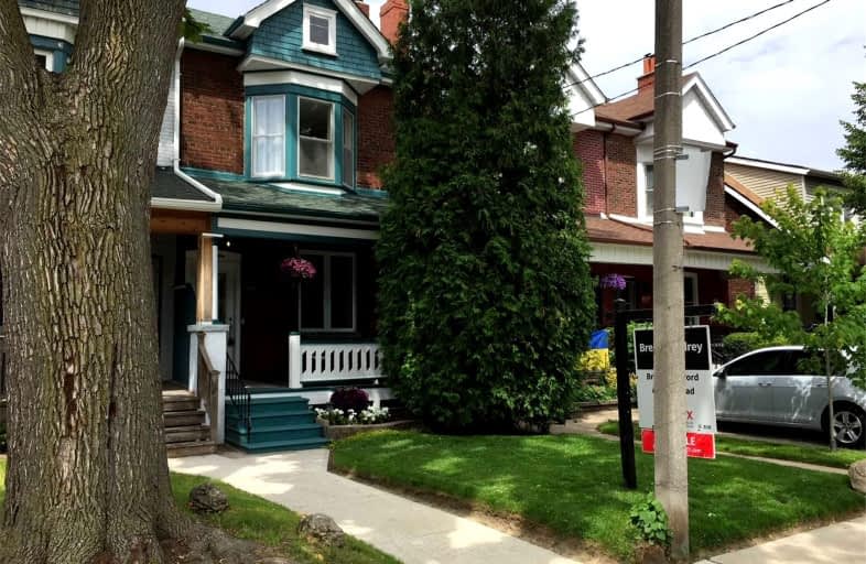 224 Monarch Park Avenue, Toronto | Image 1