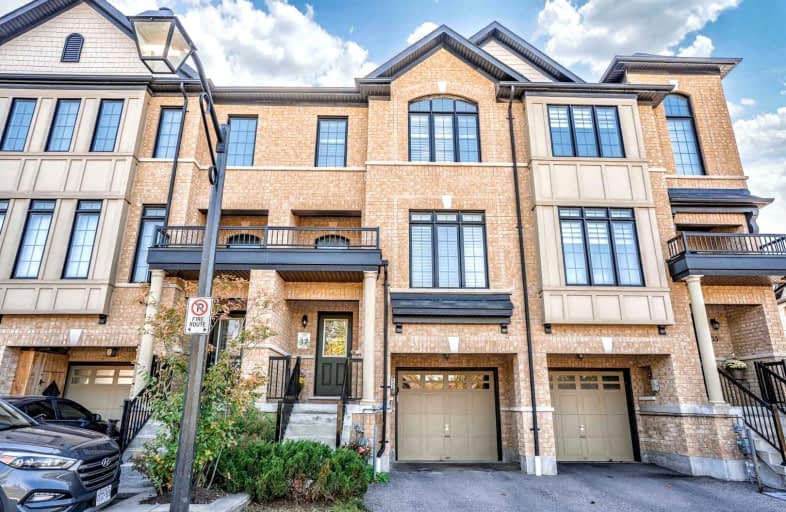 37 Quarrie Lane, Ajax | Image 1