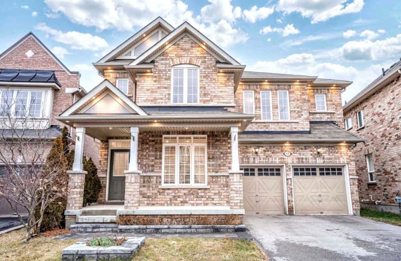 13 Cragg Crescent, Ajax | Image 1